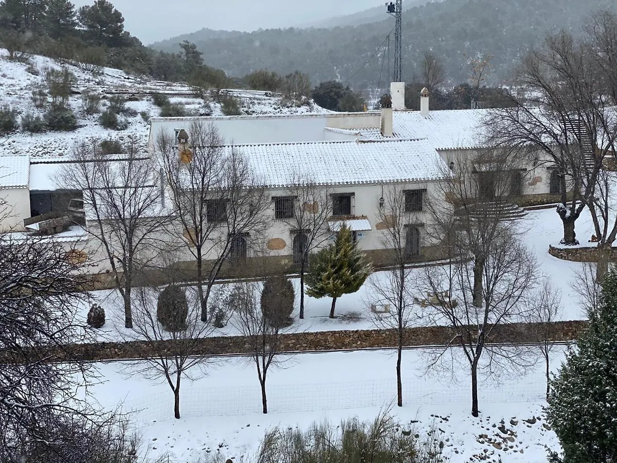 La Noguera Casa Rural Huescar 0*,